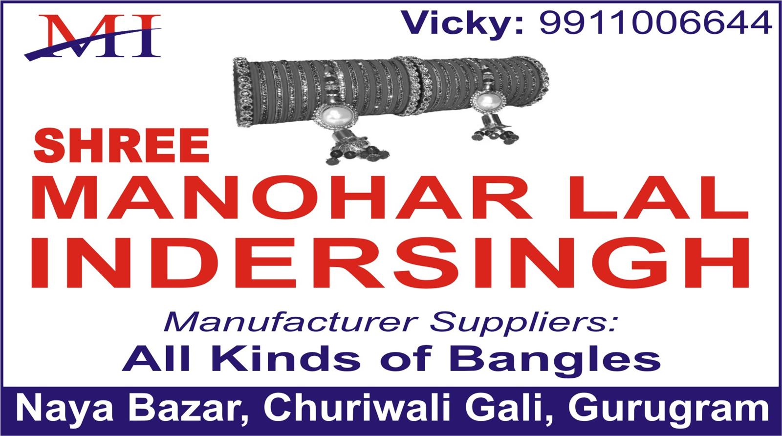 SHREE MANOHAR LAL INDERSINGH